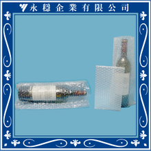 氣泡布