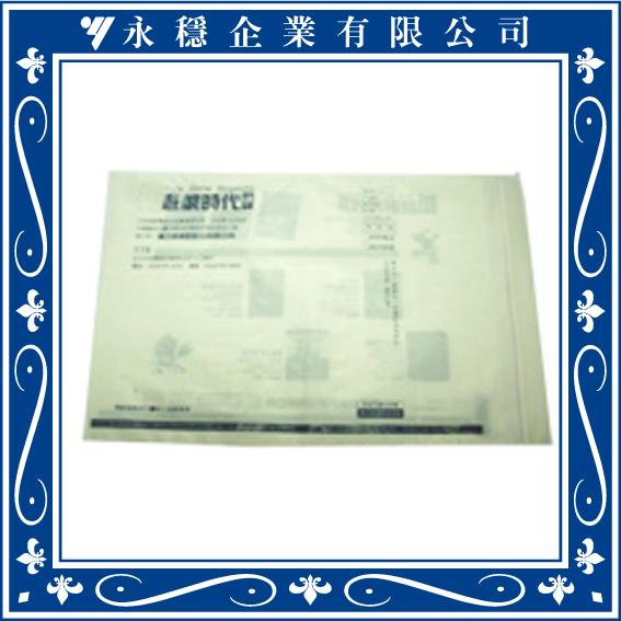 文件信封袋
