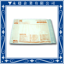 文件信封袋