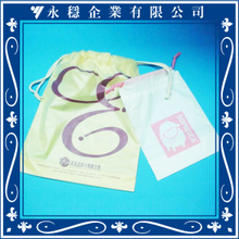 環保EVA + PE穿繩袋