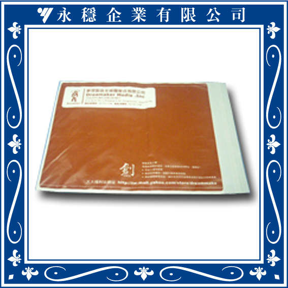 客製化物流破壞袋