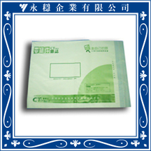 客製化印刷雜誌信封袋