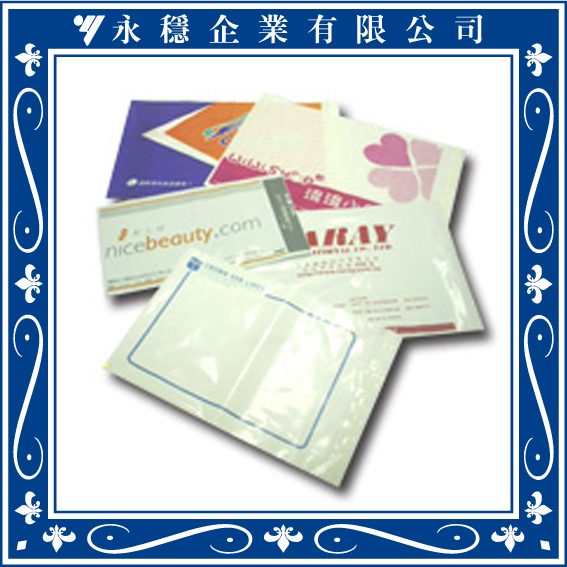 客製多種尺吋的物流袋