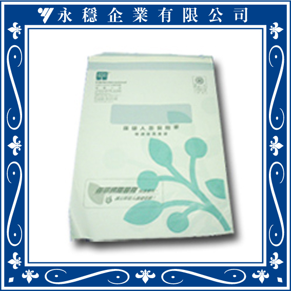 塑膠文件袋