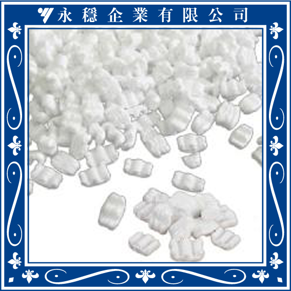 泡泡粒