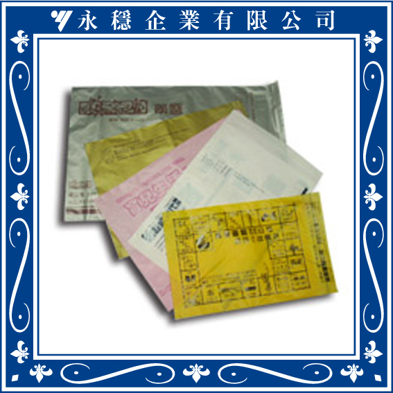 客製多種信封袋