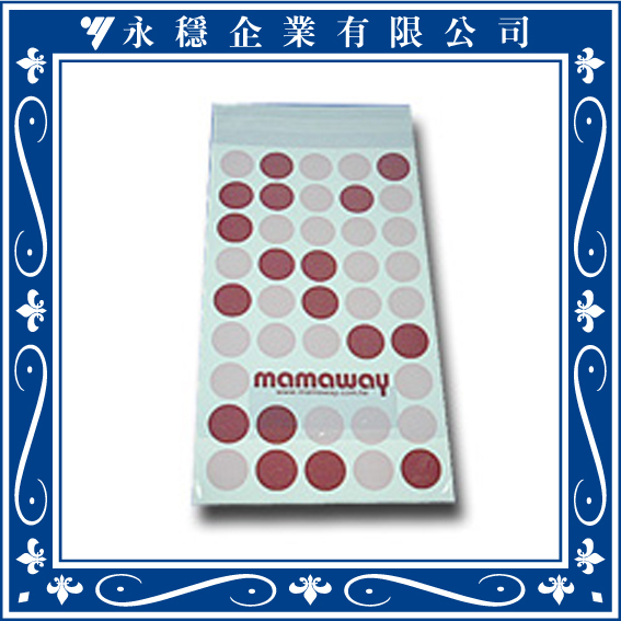 客製化印雙色物流袋