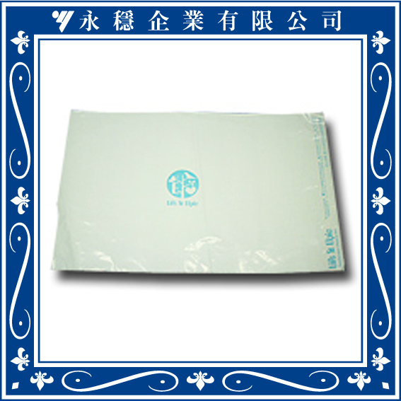 物流信封文件袋