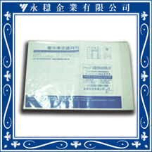 客製化塑膠雜誌信封袋