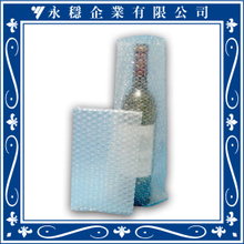 氣泡袋